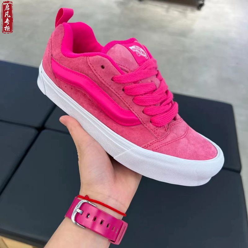 VANS范斯火龙果粉色男女鞋