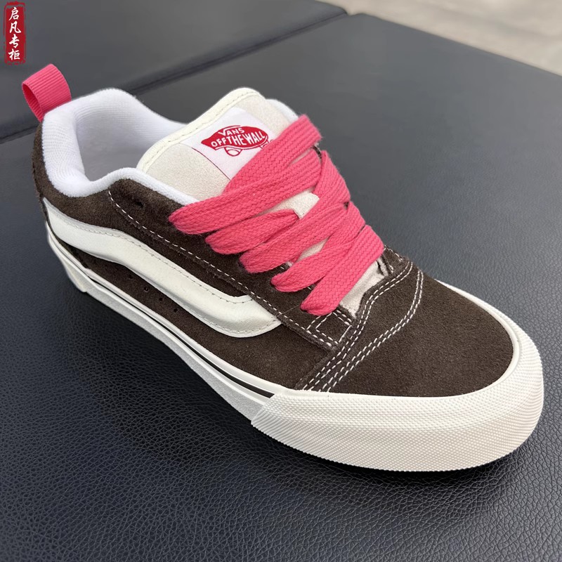 VANS范斯摩卡樱桃棕男女鞋
