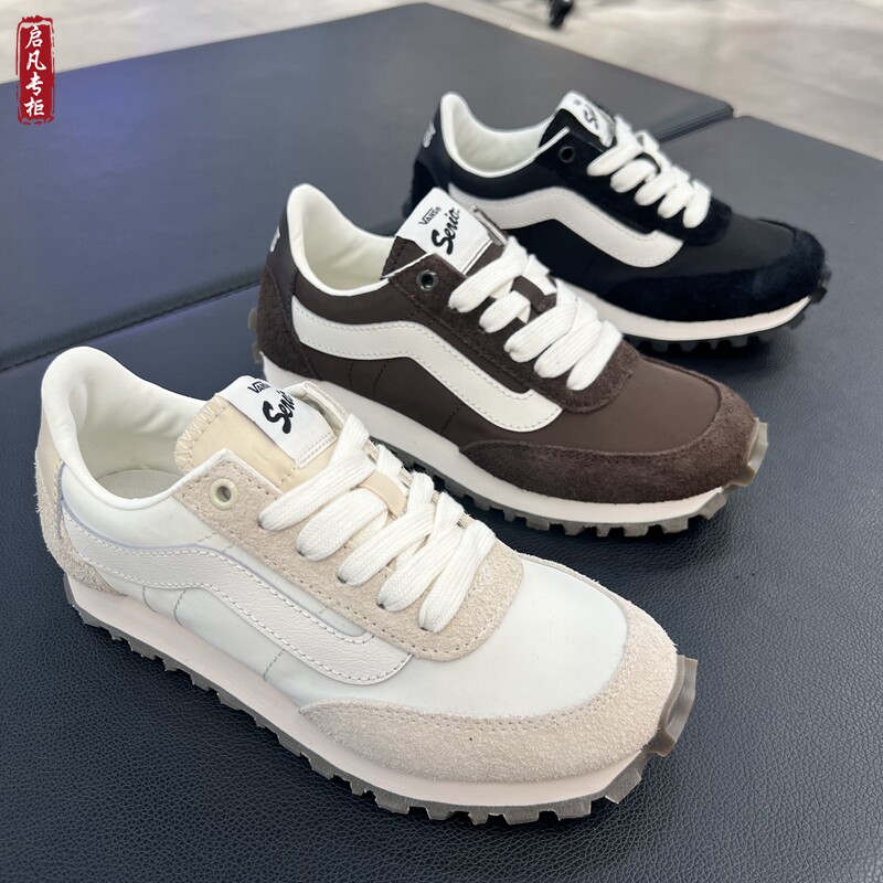 Vans范斯Sportstyle复古运动鞋