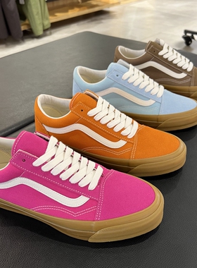 新款VANS OLD SKOOL生胶底男女休闲板鞋VN000D56YLZ CAU 0E0 52K