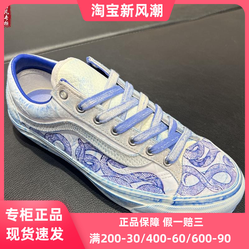 板鞋VANSStyle36SF复古现货低帮