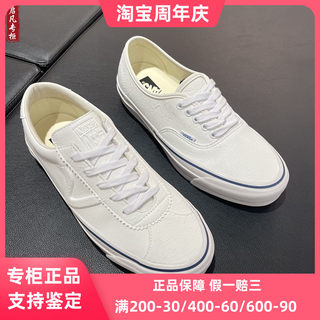 新款VANS TDC设计师系列低帮男女款板鞋VN000CR4JVY/VN000CQAJVY