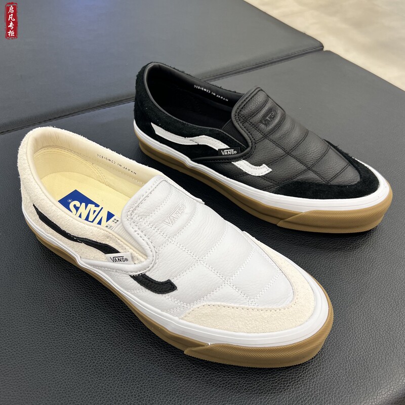 VANS Premium Slip On低帮皮质男女板鞋懒人鞋VN000Z62BA2 Z62YB2