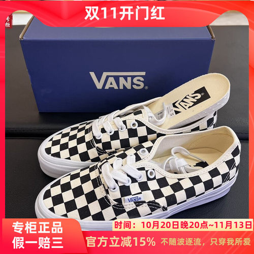 VANSPREMIUM高阶系列男女帆布鞋