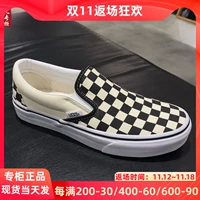 Vans, классические шахматы, тканевые эспадрильи подходит для мужчин и женщин, (в наличии на складе), легко надевать