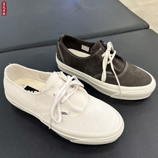VANS PREMIUM AUTHENTIC EASE低帮男女板鞋VN000ECPJVY/ECPEMV