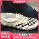 VN0A3WLRVPN VN0A4BV41KP VANS 低帮板鞋 ERA Crft黑白棋盘格男女款