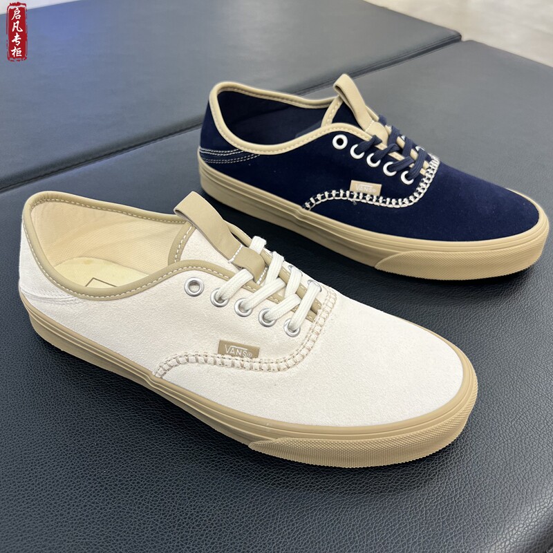 VANS Authentic Kickdown踩脚两穿男女鞋板鞋VN000EETCCZ/EETEMV