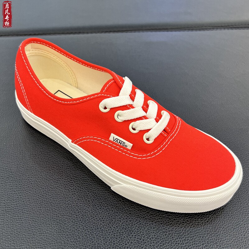 VANS红色低帮板鞋帆布鞋休闲鞋图片