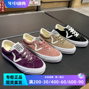 VN000CQBWNE 低帮男女款 板鞋 CQB0V7 CR1BA2 SPORT VANS 73鹿晗同款