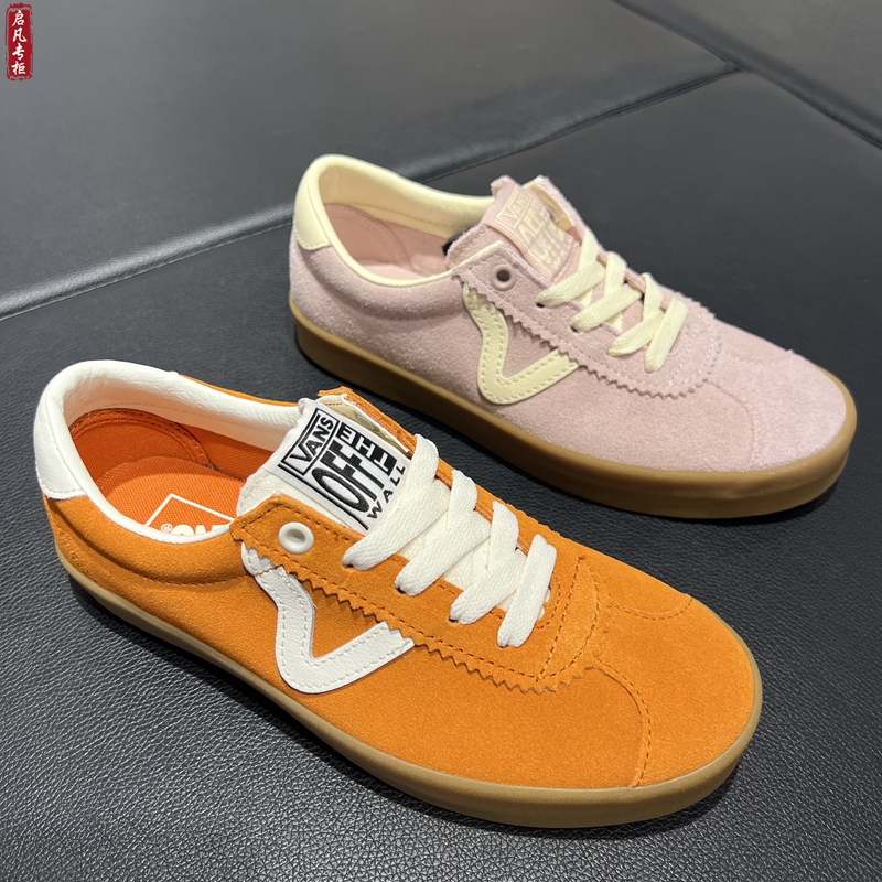 VANS新款小脏橘牛筋底复古板鞋