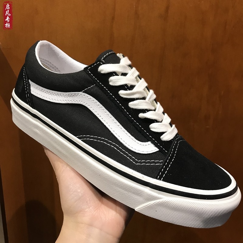 Vans Old Skool 36 Dx安纳海姆经典黑白低帮男女板鞋VN0A38G2PXC,运动鞋new,板鞋,淘宝优惠券,粉丝福利购,淘宝优惠卷