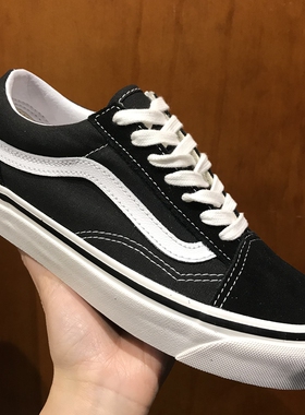 Vans Old Skool 36 Dx安纳海姆经典黑白低帮男女板鞋VN0A38G2PXC