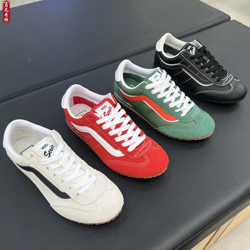 VANS Super Lowpro男女复古板鞋休闲鞋VN000D8TBKA/VN000D83IZQ,运动鞋new,板鞋,淘宝优惠券,粉丝福利购,淘宝优惠卷