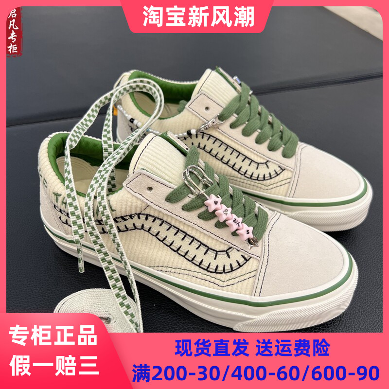 VANS专业滑板鞋休闲鞋低帮