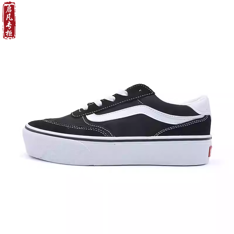 VANS范斯Brooklyn LS Platform松糕厚底增高男女板鞋VN000DC4BA2