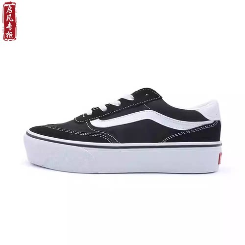 VANS范斯Brooklyn LS Platform松糕厚底增高男女板鞋VN000DC4BA2