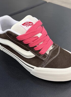 蔡徐坤VANS Knu Skool摩卡樱桃棕男女复古低帮面包鞋VN0009QCBF2
