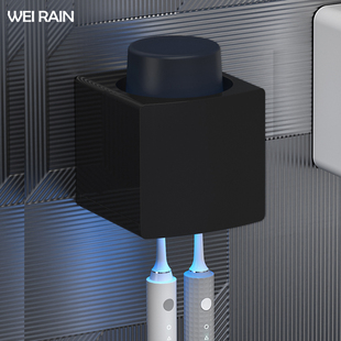 智能紫外线杀菌牙刷消毒器免打孔卫生间电动牙杯置物架壁挂式 单i.