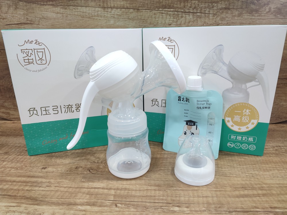 蜜图负压引流器一体手动吸奶器大吸力产妇孕妇妈咪无痛吸奶便携带