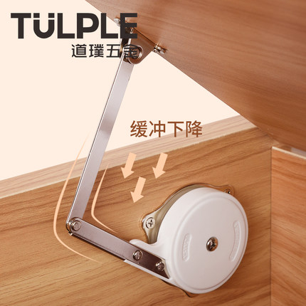 榻榻米液压气撑杆缓冲器支撑阻尼梳妆台上翻盖门撑杆折叠配件五金