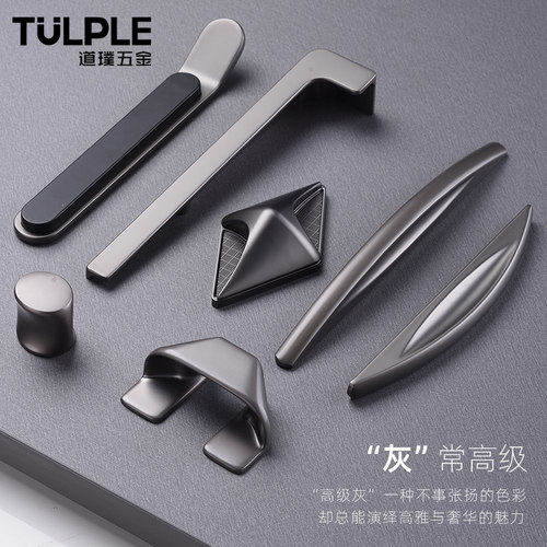 书柜衣柜抽屉灰色北欧现代简约