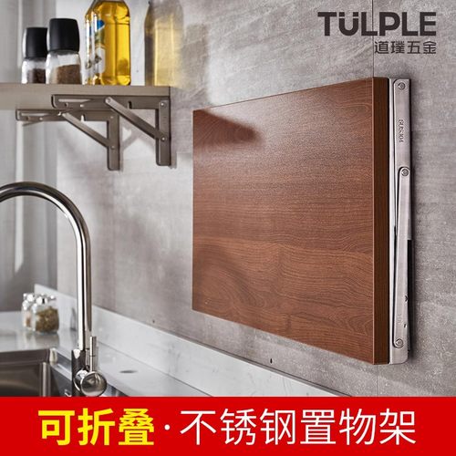 304不锈钢加厚不割手金属支撑架