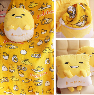 日本蛋黄哥gudetama卡通懒蛋蛋鸡蛋君可爱抱枕暖手捂空调毯三合一