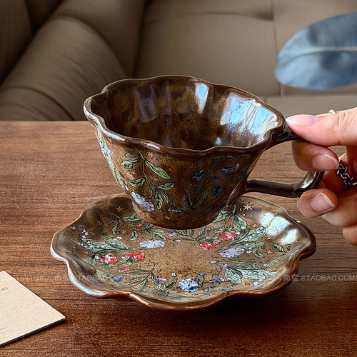 复古窑变岩棕星空繁花咖啡杯碟子