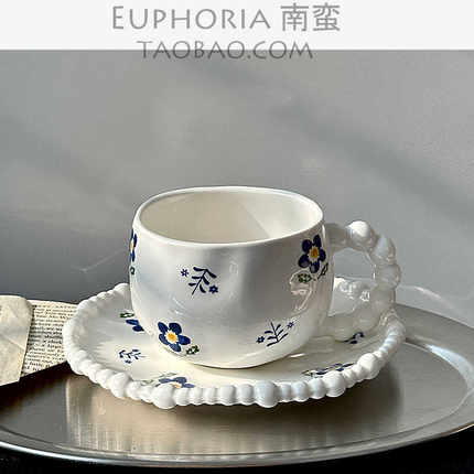 EUPHORIA复古手绘浮雕珍珠咖啡杯碟下午茶水杯拿铁杯小众创意礼物