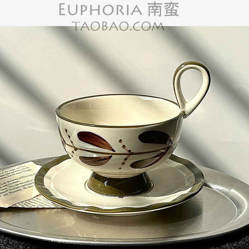 EUPHORIA中古风手绘橄榄绿咖啡杯