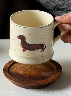 复古棕波点腊肠萌犬马克杯大容量水杯子陶瓷杯拿铁咖啡杯伴手礼物