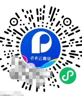 保利云置业留电  保利汇金经纪人 保利云和+获客全民