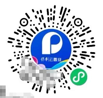 保利云置业留电  保利汇金经纪人 保利云和+获客全民