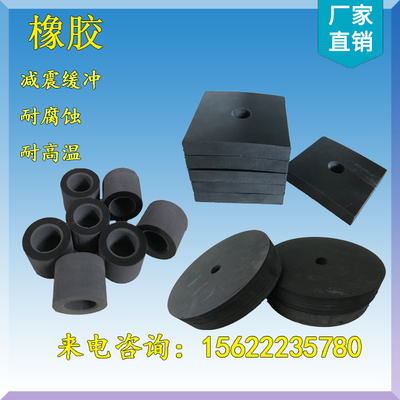 丁腈缓冲垫方块防静电密封件