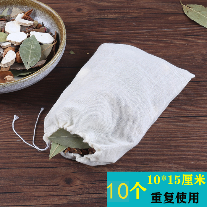 15cm纯棉调料煲汤熬药隔渣泡茶袋