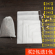 100个一次性煎药袋泡茶袋调料煲汤隔渣袋卤料包中药过滤袋茶包袋