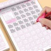 儿童控笔训练幼儿园描红练字帖拼音汉字数字笔画3 6岁专项练字本