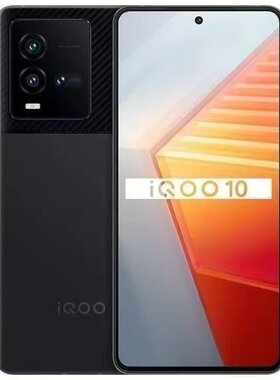 特价IQOO 10全网通5G高通骁龙学生便宜低价电竞游戏性能备用手机