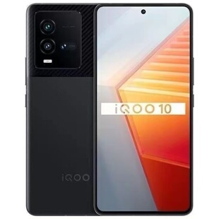 特价IQOO 10全网通5G高通骁龙学生便宜低价电竞游戏性能备用手机