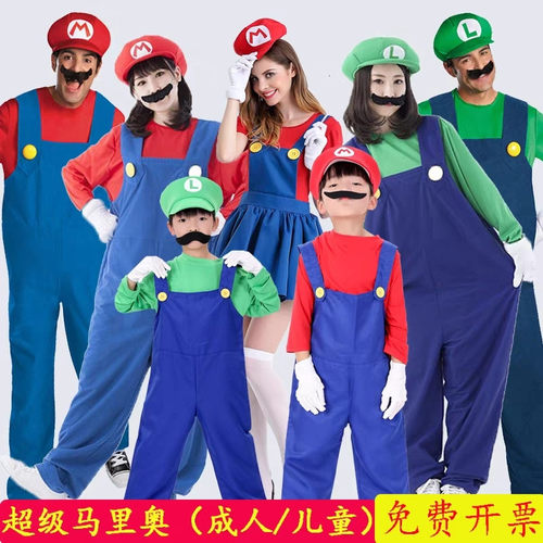 超级玛丽衣服cos成人服背