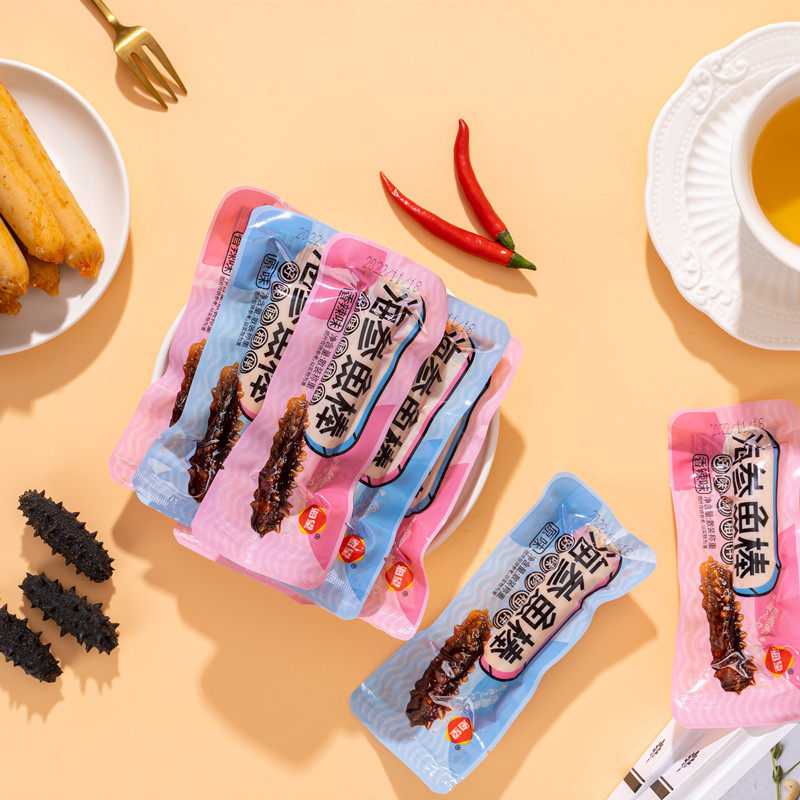 海望海参鱼肠即食鱼零食袋装独立包装营养美味小包装