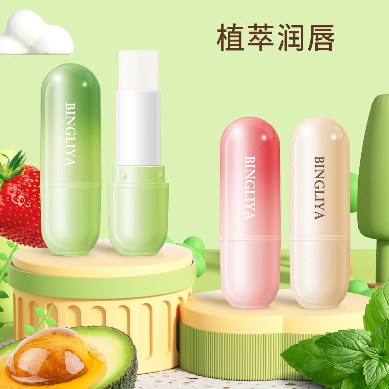 凡士林润唇膏秋冬季防干裂补水保湿去死皮淡化唇纹滋润男女学生用