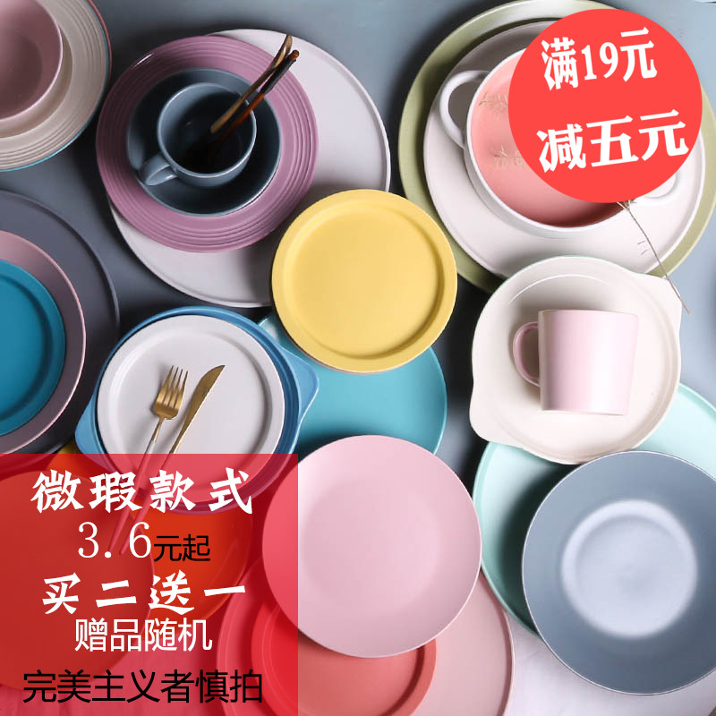 Sub surface solid color ceramic family breakfast milk cup