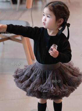Txxkids特小汐tutu裙女宝半身网纱蓬蓬裙高级百搭灰色儿童tutu裙
