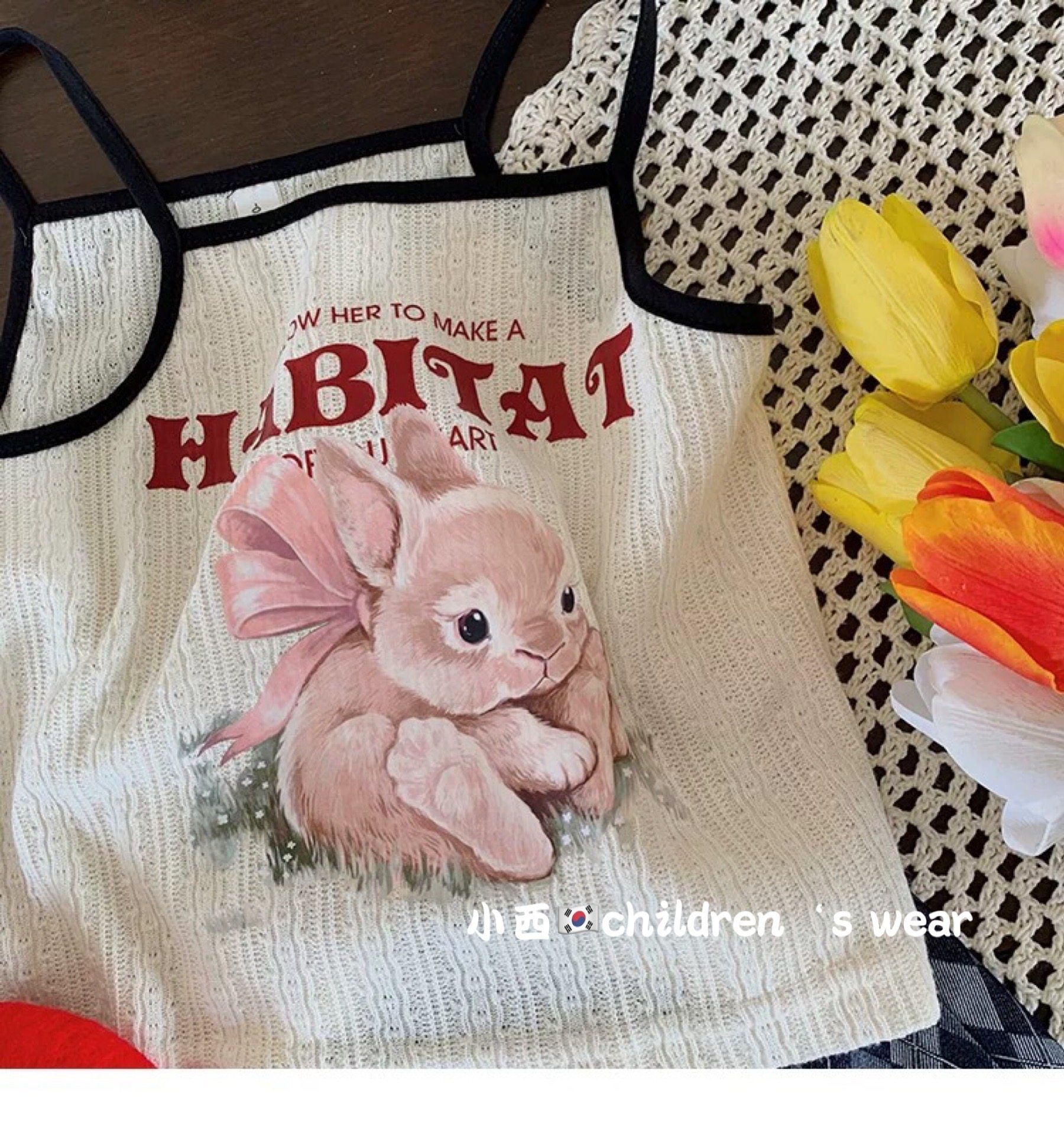 韩国童装2025夏季款女童可爱卡通印花背心上衣女宝小兔子米色吊带