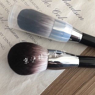 Sephora/丝芙兰 91散粉刷98号眼影刷眼线 腮红高光粉底面部化妆刷