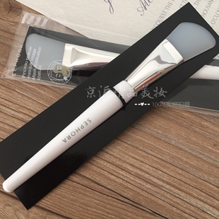 SEPHORA/丝芙兰软扁头硅胶软头面膜刷易涂开均匀面膜刷清洁面膜刷