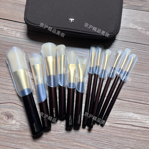 TF化妆刷套装12支眼影刷遮瑕刷唇刷美妆化妆刷配化妆刷包