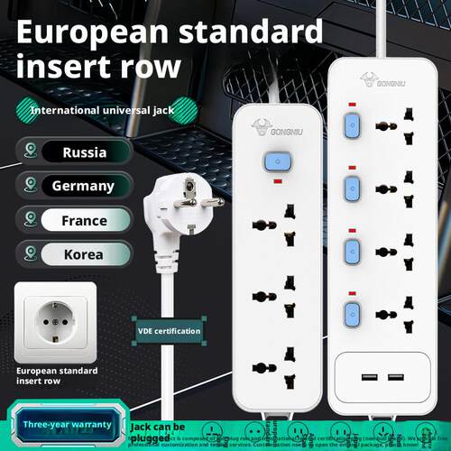 Bull International Power Strip with Multi-Country Sockets